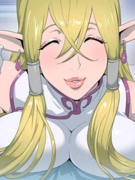 [琴義ワイアード (琴義弓介)] エルフの棲む団地2_035