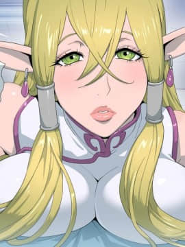 [琴義ワイアード (琴義弓介)] エルフの棲む団地2_038