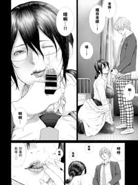 [つりがねそう] 惑_10