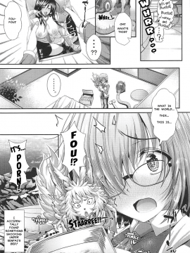 Senpai No Heart O Itomemash | I'll Smash My Way Into Senpai's Heart_FGO04