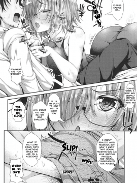 Senpai No Heart O Itomemash | I'll Smash My Way Into Senpai's Heart_FGO09