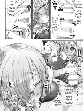 Senpai No Heart O Itomemash | I'll Smash My Way Into Senpai's Heart_FGO11
