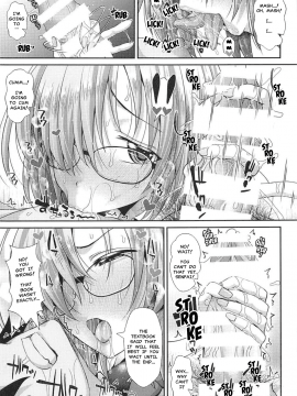 Senpai No Heart O Itomemash | I'll Smash My Way Into Senpai's Heart_FGO12