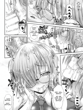 Senpai No Heart O Itomemash | I'll Smash My Way Into Senpai's Heart_FGO17
