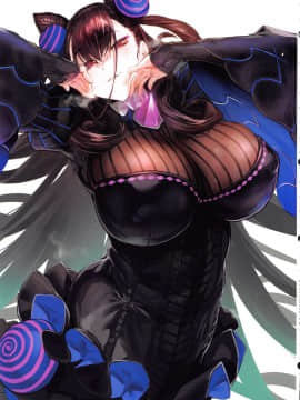 Ecchi Na Onee-San Matome Hon 3_ecchinaoneesanmatome3_009