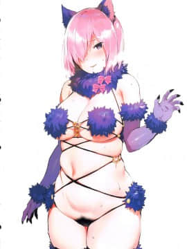 Ecchi Na Onee-San Matome Hon 3_ecchinaoneesanmatome3_016