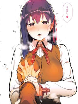 Ecchi Na Onee-San Matome Hon 3_ecchinaoneesanmatome3_018