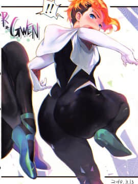 Ecchi Na Onee-San Matome Hon 3_ecchinaoneesanmatome3_030