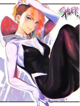 Ecchi Na Onee-San Matome Hon 3_ecchinaoneesanmatome3_031