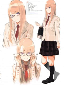 Ecchi Na Onee-San Matome Hon 3_ecchinaoneesanmatome3_038