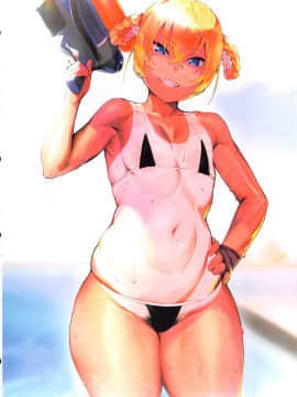 Ecchi Na Onee-San Matome Hon 3_ecchinaoneesanmatome3_042