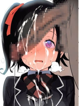 Ecchi Na Onee-San Matome Hon 3_ecchinaoneesanmatome3_045