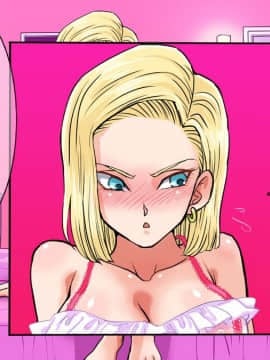 Igai To Ubui 18-Gou-San O Nanpa Shite Kokoro No Soko Kara Toroke Sasete Miru W | 去搭訕那個出乎意料純真的18號 然後想方設法讓她沈醉其中W_109