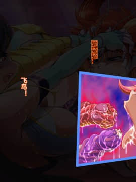 [村长个人汉化] [まふりまりもんぬ] アスカ HENGEN! リターンズ (変幻戦忍アスカ)_101