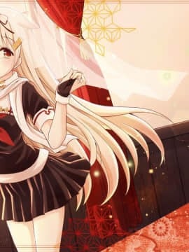 [Angiris Council漢化组] (C96) [トリノスカルテ (鳥生)] 船の娘と籠に哭く(後編) (艦隊これくしょん -艦これ-)
