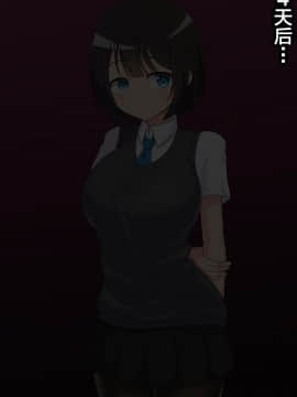 [不咕鸟汉化组] [きさらづ帝国 (JK更津)] あの…、射精管理させてくれませんか…？_014