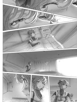 (C92) [IMINIC (威未図)] レミリアお嬢様の煩悩 (東方Project)_049