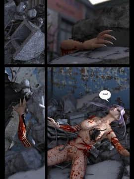 [Shinra-kun] The Fallen Star Ch. 8 The Mother of All  The Fallen Star. Глава 8 - Мать всего сущего [Russian]_174