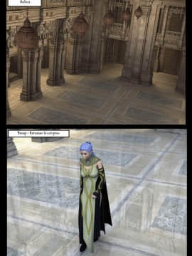 [Shinra-kun] The Fallen Star Ch. 8 The Mother of All  The Fallen Star. Глава 8 - Мать всего сущего [Russian]_199