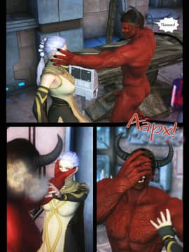 [Shinra-kun] The Fallen Star Ch. 8 The Mother of All  The Fallen Star. Глава 8 - Мать всего сущего [Russian]_203