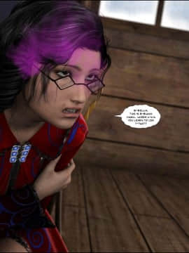 [Shinra-kun] Harriet Cooper And The Wizard Sacrifice - Spell 2 -_27