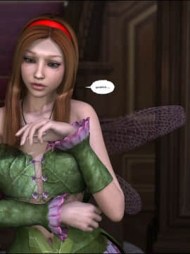 [Shinra-kun] Harriet Cooper And The Wizard Sacrifice - Spell 2 -_82