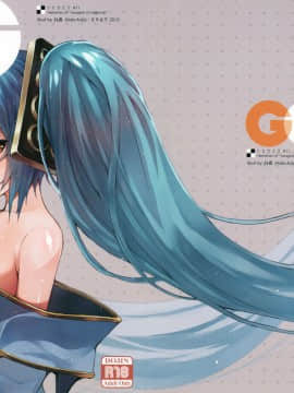 (FF21) [風舞結界 (白鳶)] GG (リーグ・オブ・レジェンズ)_02