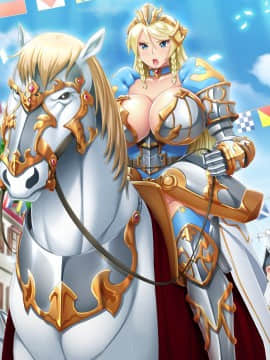 [ルネ] 巨乳プリンセス催眠「下賤な貴方のモノを……んちゅっ、んじゅるるる……れろっ、しゃぶったりするものですか!」_fm_007_0002=007_00_00-00_1A+007_00_00-00_1B