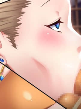 [ルネ] 巨乳プリンセス催眠「下賤な貴方のモノを……んちゅっ、んじゅるるる……れろっ、しゃぶったりするものですか!」_fm_075_0017=075_00_00-00_1A+075_00_00-04_1E