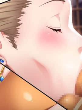 [ルネ] 巨乳プリンセス催眠「下賤な貴方のモノを……んちゅっ、んじゅるるる……れろっ、しゃぶったりするものですか!」_fm_075_0018=075_00_00-00_1A+075_00_00-04_1F