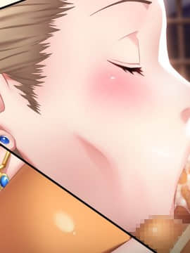 [ルネ] 巨乳プリンセス催眠「下賤な貴方のモノを……んちゅっ、んじゅるるる……れろっ、しゃぶったりするものですか!」_fm_075_0021=075_00_00-00_1A+075_00_00-05_1F