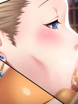 [ルネ] 巨乳プリンセス催眠「下賤な貴方のモノを……んちゅっ、んじゅるるる……れろっ、しゃぶったりするものですか!」_fm_075_0022=075_00_00-00_1A+075_00_00-05_1G