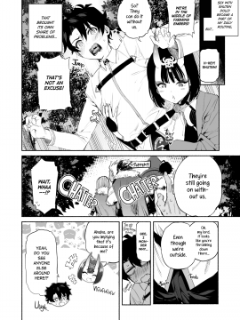 Shuten Douji Ga Nuitekureru Hon | A Book About Getting Milked Dry By Shuten Douji (Decensored)_Yuzuya_Yuzuha_A_Book_About_Getting_Milked_Dry_by_Shuten_Douji_013_x3200_2D_Market