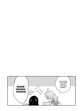 Shuten Douji Ga Nuitekureru Hon | A Book About Getting Milked Dry By Shuten Douji (Decensored)_Yuzuya_Yuzuha_A_Book_About_Getting_Milked_Dry_by_Shuten_Douji_022_x3200_2D_Market