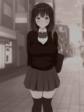 Ura-Aka Jyosi Datta Watashi Ga Enkou Shite Ita Koro_vol21_chihiro_140