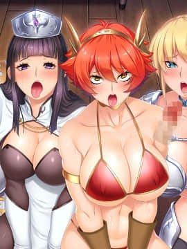 [ルネ] 巨乳女戦士・土下座催眠「ちくしょうっ……アタシはお前の思い通りになんか、ならないからな……!」_fm_017_0003