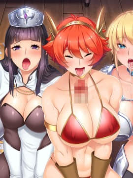 [ルネ] 巨乳女戦士・土下座催眠「ちくしょうっ……アタシはお前の思い通りになんか、ならないからな……!」_fm_017_0007