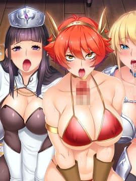 [ルネ] 巨乳女戦士・土下座催眠「ちくしょうっ……アタシはお前の思い通りになんか、ならないからな……!」_fm_017_0009