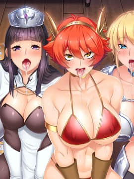 [ルネ] 巨乳女戦士・土下座催眠「ちくしょうっ……アタシはお前の思い通りになんか、ならないからな……!」_fm_017_0020