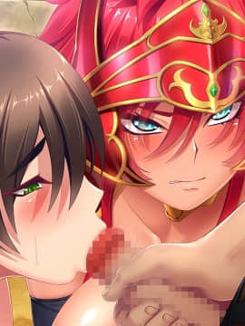 [ルネ] 巨乳女戦士・土下座催眠「ちくしょうっ……アタシはお前の思い通りになんか、ならないからな……!」_fm_024_0004