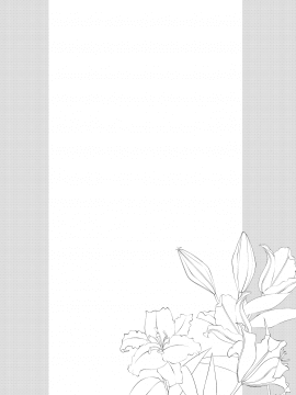 Ane Naru Mono 10_1004