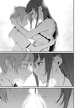 Ane Naru Mono 10_1009