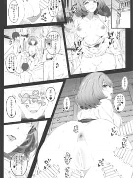 Flowers Bloming At Night And The Kings In The Dream._019