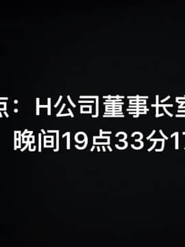 [3D]局 1-5_0002