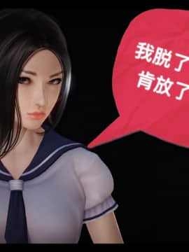 [3D]局 1-5_0021