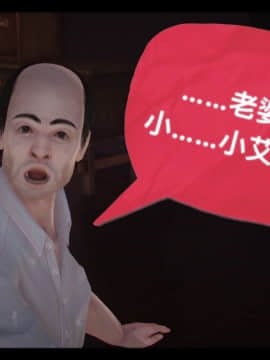 [3D]局 1-5_0049