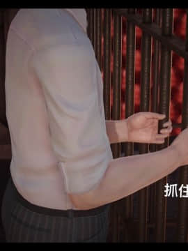 [3D]局 1-5_0062