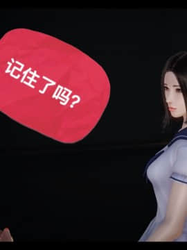 [3D]局 1-5_0178