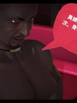 [3D]局 1-5_0344