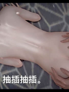 [3D]局 1-5_0443